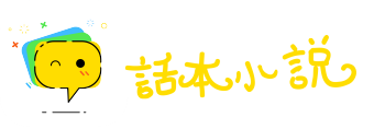 龙争虎战网